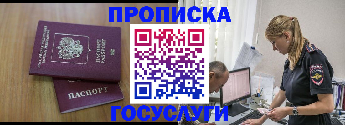 форма 3 в Симе